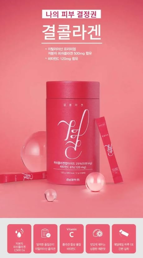 Kyungnam Collagen from Korea (1 Bottle Contains 60sticks / 1 Sachet with 2 Grams), 2pack x 60sticks, 결 콜라겐
