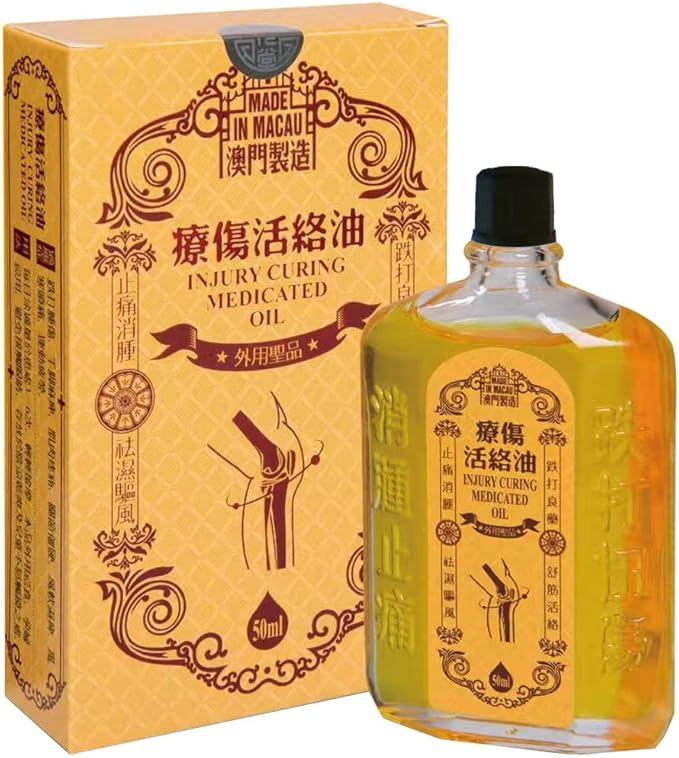 Medicated Oil (50ml Since 1796)