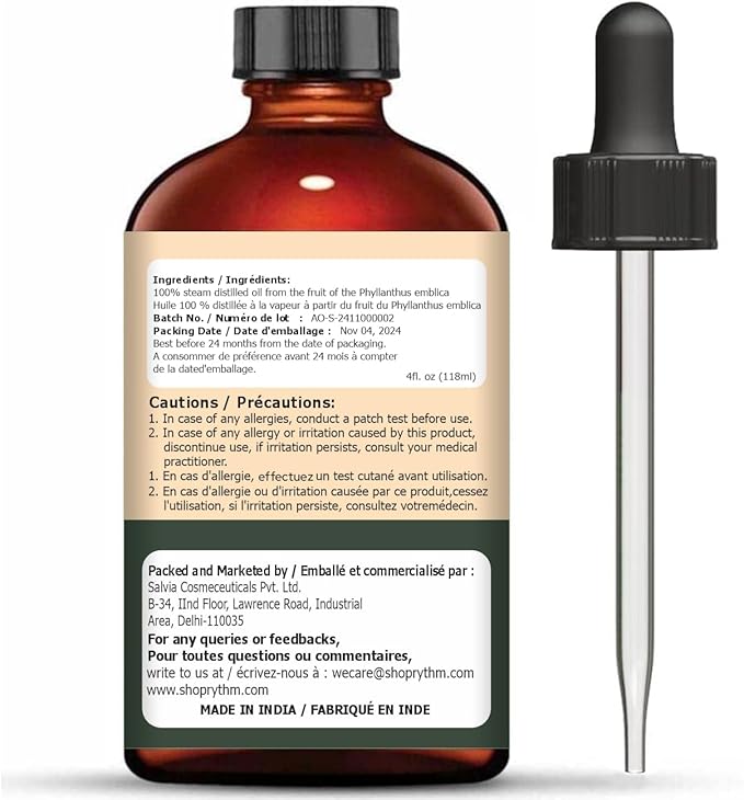 Amla (Phyllanthus emblica) Oil | Pure & Natural Carrier Oil for Skincare, Hair Care & Massage - 118ml/3.99fl oz
