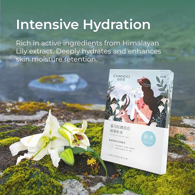 Sheet Mask (26mlx5PCS) Pack of 3 - Lily Hydration Sheet Mask/Comfrey Pore-Tightening Sheet Mask/Thamnolia Fresh Hydration Mask