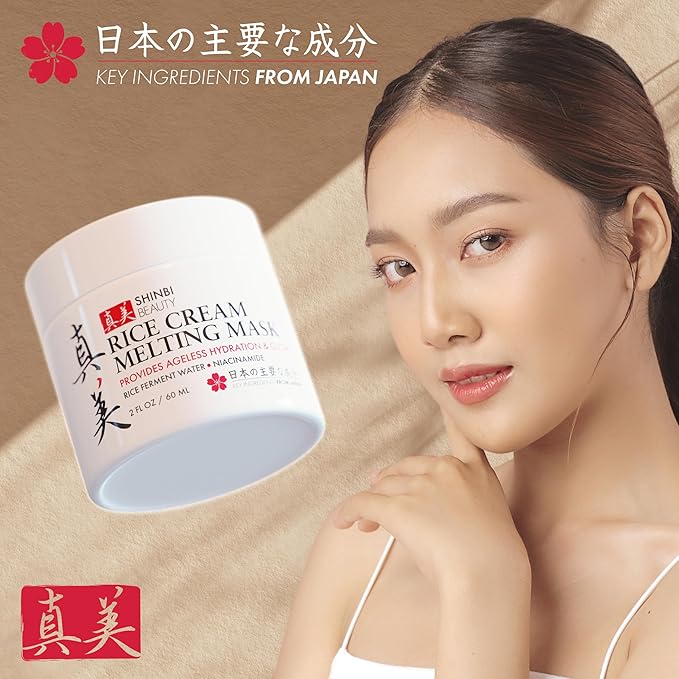 Japanese Rice Mask for Face - Organic Face Mask Skincare - Japanese Skin Care Products for Anti Aging Anti Wrinkle J Beauty Glow 1oz
