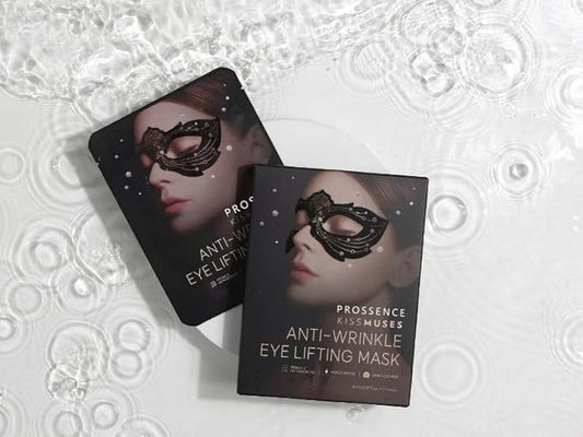 X Prossence Eye Lifting Mask – 7 Pack (8 mL Each) | Firming & Revitalizing Under Eye Treatment for Puffiness, Fine Lines & Dark Circles | Peptides + Fig Extract