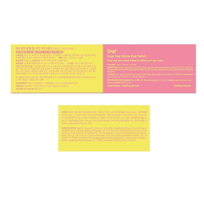 SNP [K Beauty Dual Pop Eye Patch | Eye Mask for Hydrating,Moisturizing and Firming All Skin Types | Treatment for Wrinkle and Puffy Eyes | Korean Skincare Eye Mask | 30 Patches