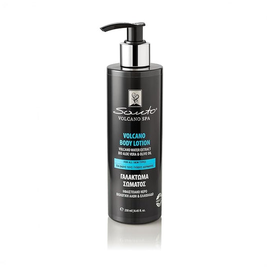 Volcano Body Lotion 250ml – Lightweight, Fast-Absorbing Hydration Body Moisturizer with Volcanic Water, Minerals & Organic Oils – Dry Skin Moisturizer for Softness, Nourishing & Revitalizing Skin