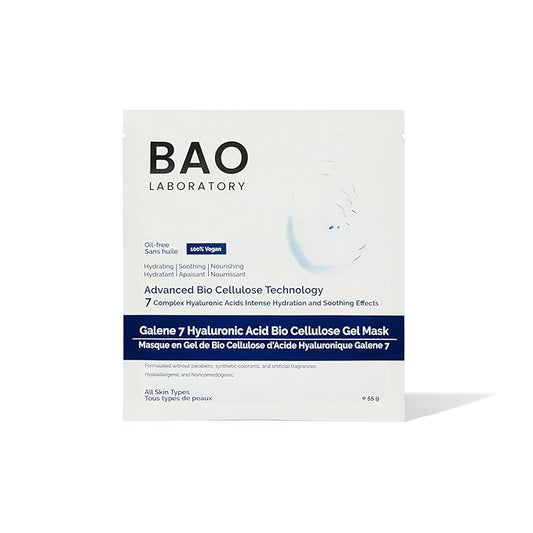Gel Mask 1 pc - Galene 7 Hyaluronic Acid Bio Cellulose | Intense Hydration & Soothing Effects Gel Mask for Face | 100% Vegan, 55 g