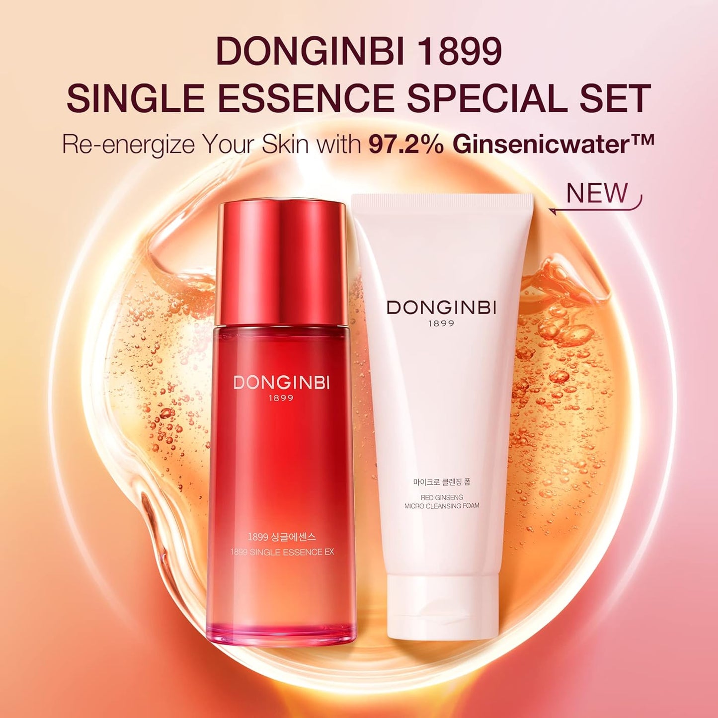 Donginbi 1899 Single Essence Special Set - New Years Gifts for Women, Korean Red Ginseng Face Essence for Radiance and Repair, Korean Skin Care