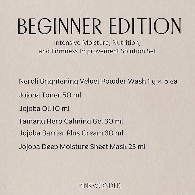 Beginner Edition Skincare Set | USDA Organic Jojoba Oil | Hydrating & Soothing Routine | Travel Essentials for Women | Korean Skincare Gift