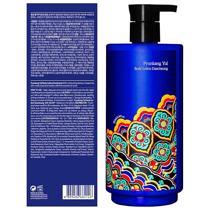 Pyunkang Yul [PKY] Dancheong Body Lotion, Intensive Moisture, Natural Scents with Essential Oils, Inspired by Fade-Resistant Korean Dancheong, Zero Irritation, Korean Skincare (11.83 Fl. Oz, 350ml)